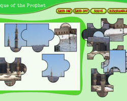 Mosque Of The Prophet